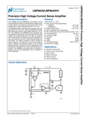 LMP8645MKE/NOPB datasheet.datasheet_page 2