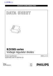 BZX585 datasheet.datasheet_page 1