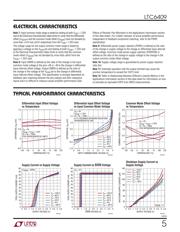 LTC6409CUDB#TRPBF datasheet.datasheet_page 5