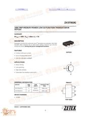 ZX5T953G datasheet.datasheet_page 1