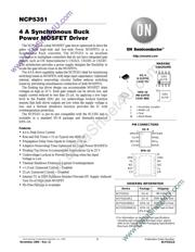 NCP5351 datasheet.datasheet_page 1