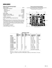 AD847J 数据规格书 4