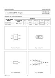74HC1G86 数据规格书 3