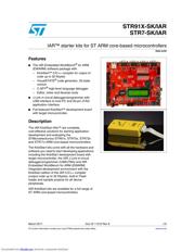 STR711-SK/IAR datasheet.datasheet_page 1