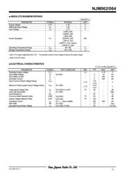 NJM4558E-TE1 datasheet.datasheet_page 3