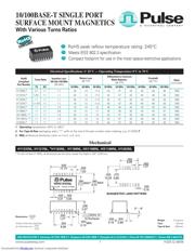 HX1198T 数据规格书 1