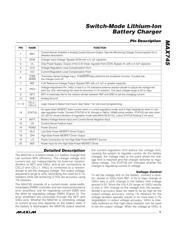 MAX745EAP datasheet.datasheet_page 5