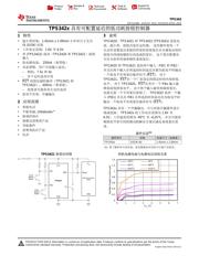 TPS3422 datasheet.datasheet_page 1