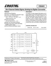 CS5451 数据规格书 1