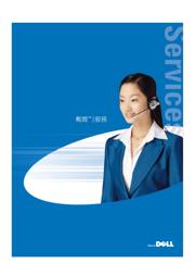 TB6560AFG(O,8) 数据规格书 1