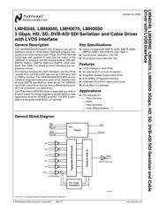 LMH0340SQ 数据规格书 1