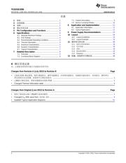 TS3USB3200 数据规格书 2