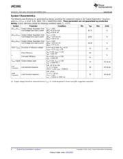 LMZ10501SEE/NOPB datasheet.datasheet_page 6