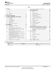 MSP430FR2433 datasheet.datasheet_page 5