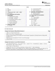 LMT87-Q1 datasheet.datasheet_page 2