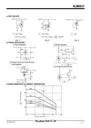 NJM431E# 数据规格书 3