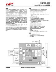 SI4460-C2A-GM 数据规格书 1