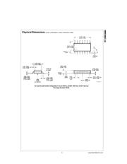 MM74HC14 datasheet.datasheet_page 5