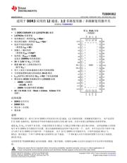 TS3DDR3812 datasheet.datasheet_page 1