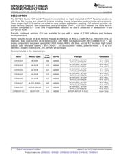 COP8SGE728M8/NOPB datasheet.datasheet_page 2