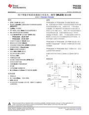 TPS61162A datasheet.datasheet_page 1