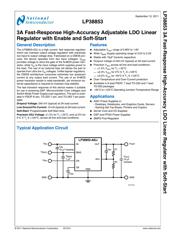 LP38853S-ADJ 数据规格书 2