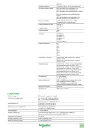LC1D186F7 数据规格书 2