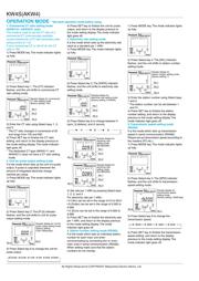 AKW7111 datasheet.datasheet_page 6