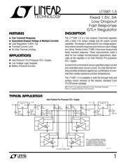 LT1587CM-1.5#TRPBF datasheet.datasheet_page 1