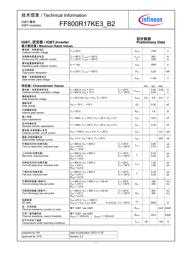 NAND02GW3B2CN6E datasheet.datasheet_page 1