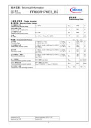 NAND02GW3B2CN6E datasheet.datasheet_page 2