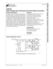 LM5032MTCX 数据规格书 1