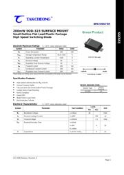 1SS355 datasheet.datasheet_page 1