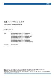 DEA202450BT-1275A1 datasheet.datasheet_page 1