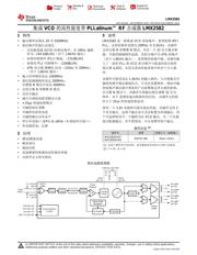 LMX2582 datasheet.datasheet_page 1