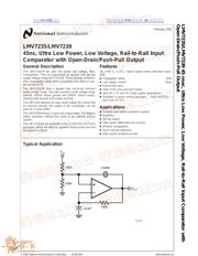 LMV7235 datasheet.datasheet_page 1