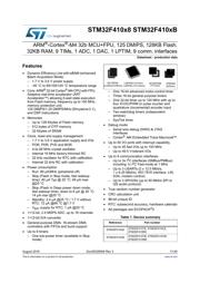 STM32F410TBY6TR 数据手册