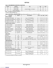 NCP1581DR2G datasheet.datasheet_page 5