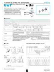 UWT1E470MCL6GS 数据规格书 1