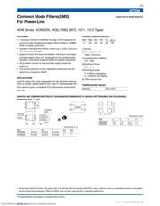 ACM2012-361-2P 数据规格书 4