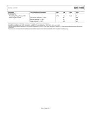 ADIS16405/PCBZ datasheet.datasheet_page 5