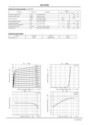 2SC5374A-TL-E datasheet.datasheet_page 2