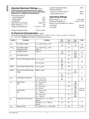 LM7332MM datasheet.datasheet_page 3