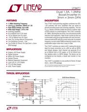 LT3471EDD#PBF datasheet.datasheet_page 1