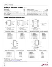 LT1963ES8-3.3#PBF datasheet.datasheet_page 2