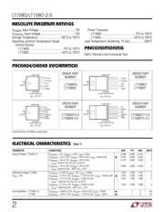 LT1580CQ datasheet.datasheet_page 2