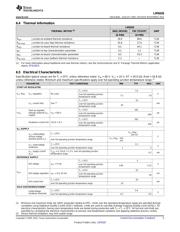 LM5026EVAL/NOPB 数据规格书 5