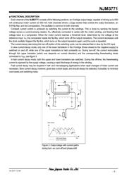 NJM3771FM2 datasheet.datasheet_page 3