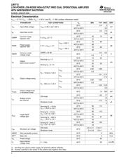 LMV712IDGSR 数据规格书 4