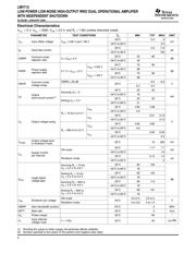 LMV712IDGSR 数据规格书 6